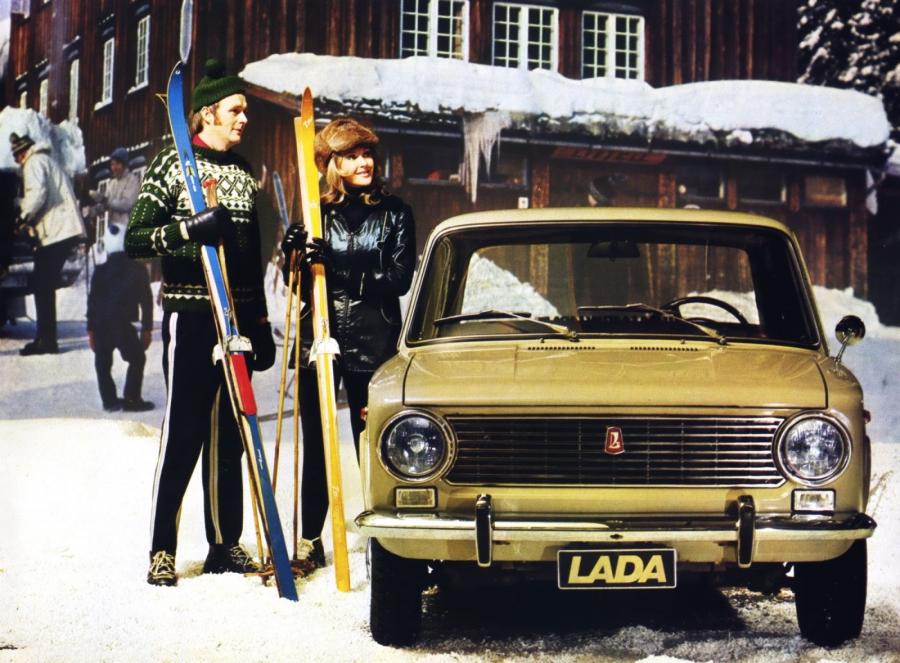  Lada 1200 (21013) 1971 года  (фото 22 из 34)